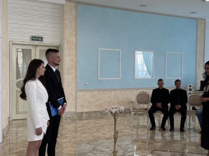 Первый «Сертификат молодожёнов» вручен на Камчатке