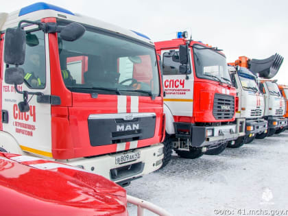 Камчатские спасатели переведены на усиленный режим работы