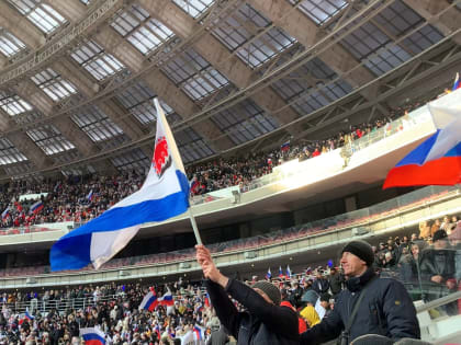 Представители Камчатки приняли участие в митинг-концерте в честь Дня защитника Отечества в Москве