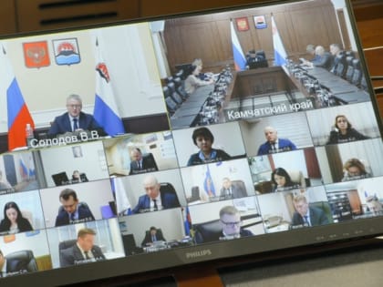 Губернатор Камчатки призвал органы власти концентрироваться на решении проблем граждан