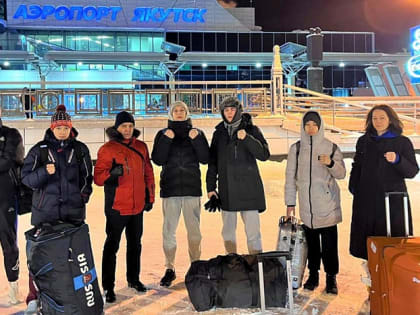 Камчатские кикбоксёры стали одними из лучших на Дальнем Востоке