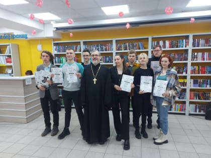 Литературная викторина для лицеистов проведена Молодежным отделом епархии