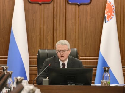 На Камчатке готовятся к проведению второго мероприятия-спутника Конгресса молодых ученых