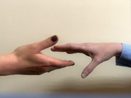 Опека над совершеннолетним недееспособным гражданином