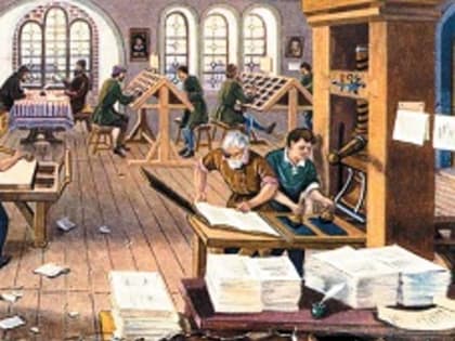 Викторина «Апостол» - первая печатная книга» ко Дню православной книги и началу книгопечатания в России»