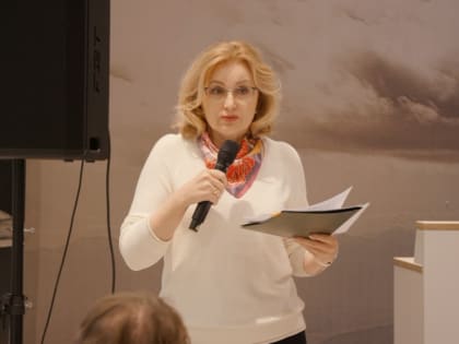 Стратегию социально-экономического развития Камчатского края до 2035 представили общественности