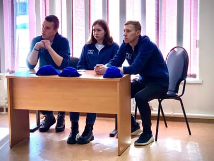 Краевой отборочный этап Всероссийских соревнований «Человеческий фактор»