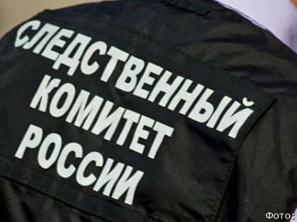 На Камчатке раскрыли дело об убийстве 26-летней давности