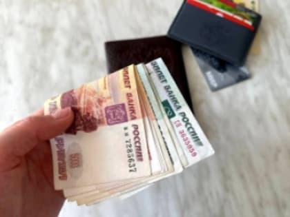 Новые правила назначения единого пособия: что изменилось с 2025 года