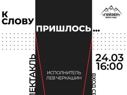 Владимир Солодов поздравил нового руководителя Агентства по обеспечению деятельности мировых судей Камчатского края назначением