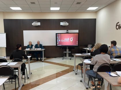 Сотрудники налоговой службы приняли участие в образовательном проекте
«Азбука предпринимателя»