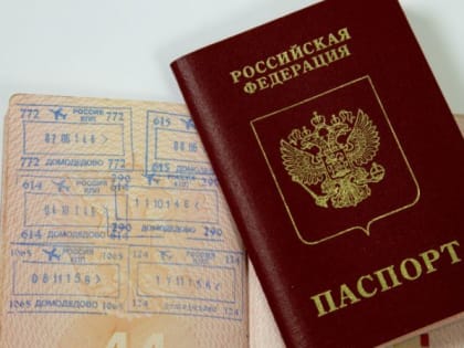 Жителям Корякии придется лететь в Елизово, чтобы сделать загранпаспорт