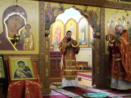 Литургия в праздник мч. Ирины