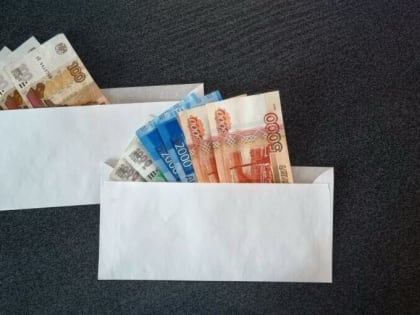 Охранное предприятие оштрафовали за “зарплату в конвертах”