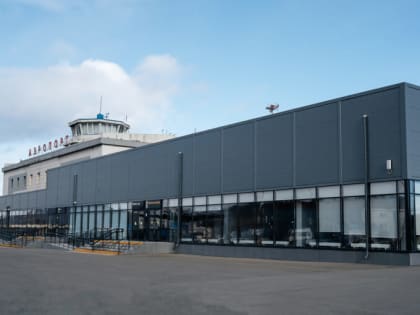 Туризм 2023: недешевая Камчатка