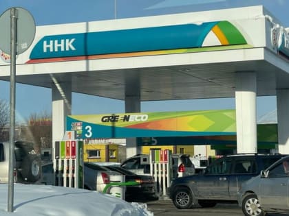 Камчатские статистики обнаружили в крае падение цен на бензин