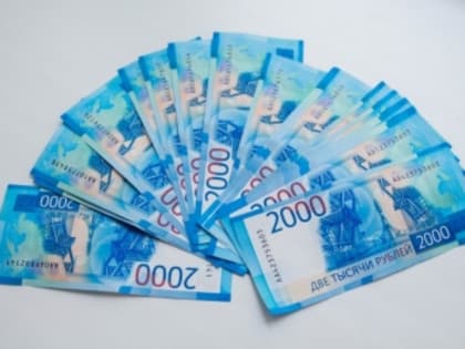 Индексация пенсий в России: что ожидать в 2025 году