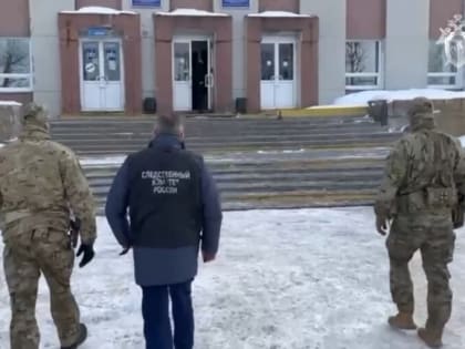 Уголовное дело завели на замглавы Вилючинска (видео)