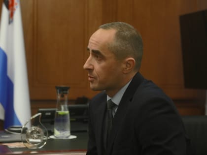 На Камчатке назначен новый руководитель службы статистики