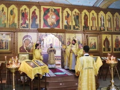 Литургия в Неделю четвертую по Пятидесятнице