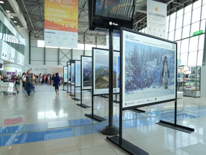 Выставка фоторабот финалистов конкурса «Дальний Восток - Земля приключений» открылась во Владивостоке