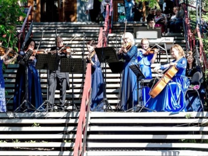 Жителей Камчатки приглашают на бесплатный концерт под открытым небом