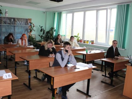 Камчатские выпускники первыми в России сдали ЕГЭ по базовой математике