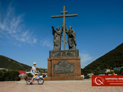 День рождения Петропавловска-Камчатского