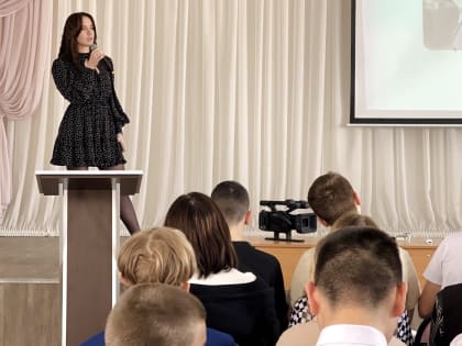 Предприниматели Камчатки провели встречи с молодежью края