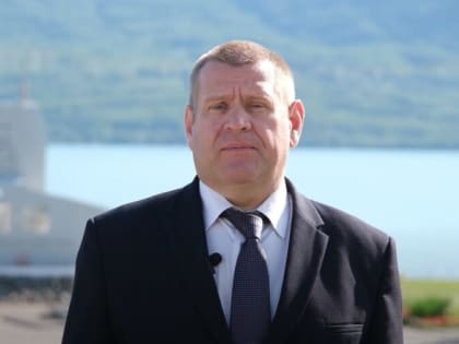 Главу Вилючинска сняли с должности в связи с утратой доверия