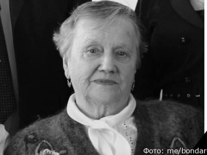На Камчатке ушла из жизни ветеран Великой Отечественной войны Валентина Лукман