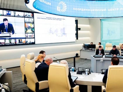 Камчатке в 2023 году предстоит внедрить региональный инвестиционный стандарт