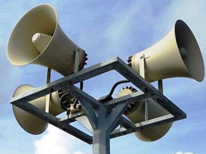 Плановая проверка готовности систем оповещения пройдёт на Камчатке 4 октября