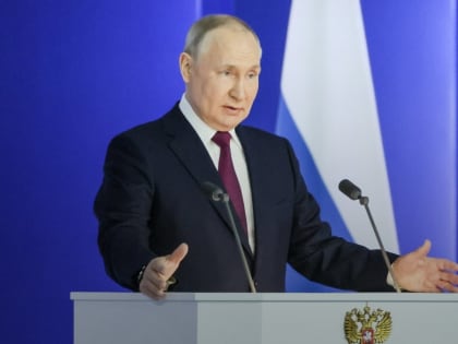 Владимир Путин: «Экономика и госуправление в РФ оказались куда прочнее, чем ожидали на Западе»