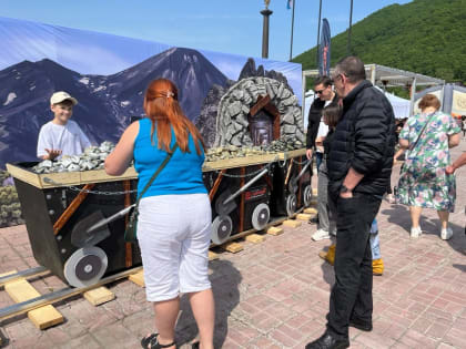 Как камчатские горняки свой праздник отметили