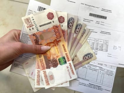 Переход на единые нормативы потребления услуг ЖКХ перенесут