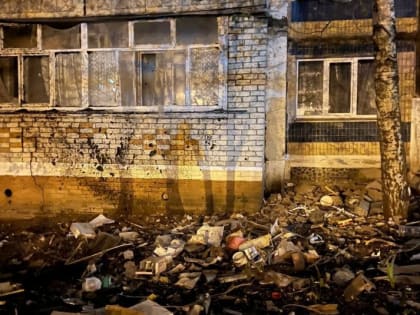 В Минобороны РФ назвали причину взрыва в Белгороде