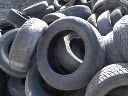 450 тонн отработанных автопокрышек сдали на утилизацию в ушедшем году на Камчатке