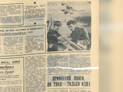 Камчатскими архивистами отреставрировано около 2,7 тысячи архивных документов