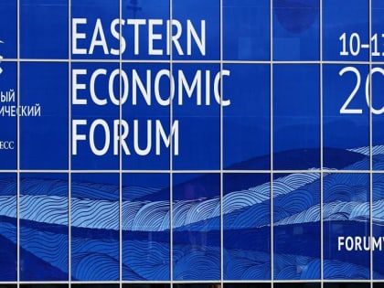 ВТБ и Корпорация развития Дальнего Востока и Арктики усилят поддержку бизнеса на ДВ
