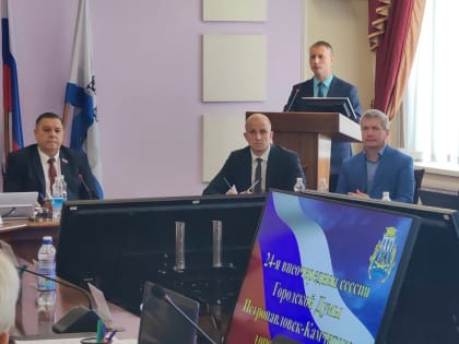 Временные полномочия в Камчатском крае