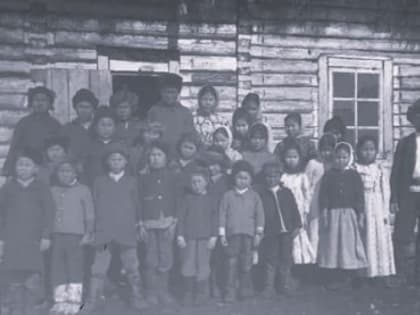 Исторические события в Седанке Кочевой