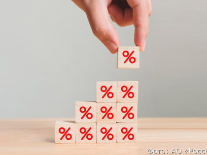 Россельхозбанк повысил ставки по накопительным счетам до 6,1%