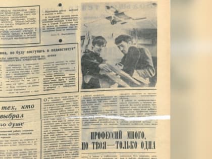 Камчатские архивисты отреставрировали около 2,7 тысяч документов