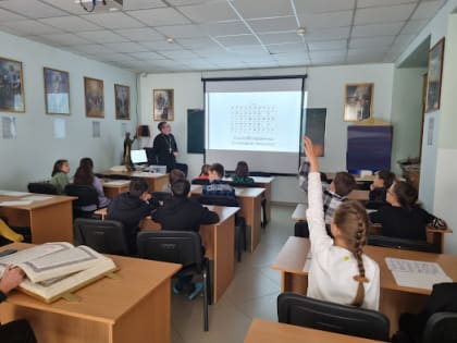 В Духовно-просветительском центре прошли занятия для камчатских школьников