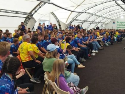 Губернатор Камчатки наградил команды юных туристов занявшие почетные места на пьедестале