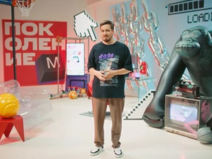 Школьники из Камчатского края бесплатно пройти курсы по веб-дизайну от МТС