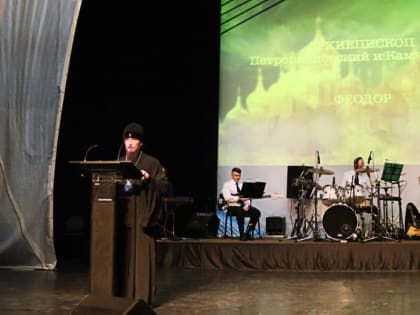 Архиепископ Петропавловский и Камчатский Феодор поздравил воинов-пограничников с профессиональным праздником