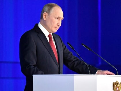 Эксперт на Камчатке: повышение МРОТ, озвученное Президентом, является важным решением для каждого жителя нашей страны