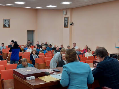 День российской науки отмечают на Камчатке